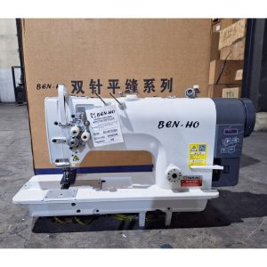 MESIN JAHIT HEAVY DUTY 2 JARUM DIRECT DRIVE BENHO BH-8872DBH